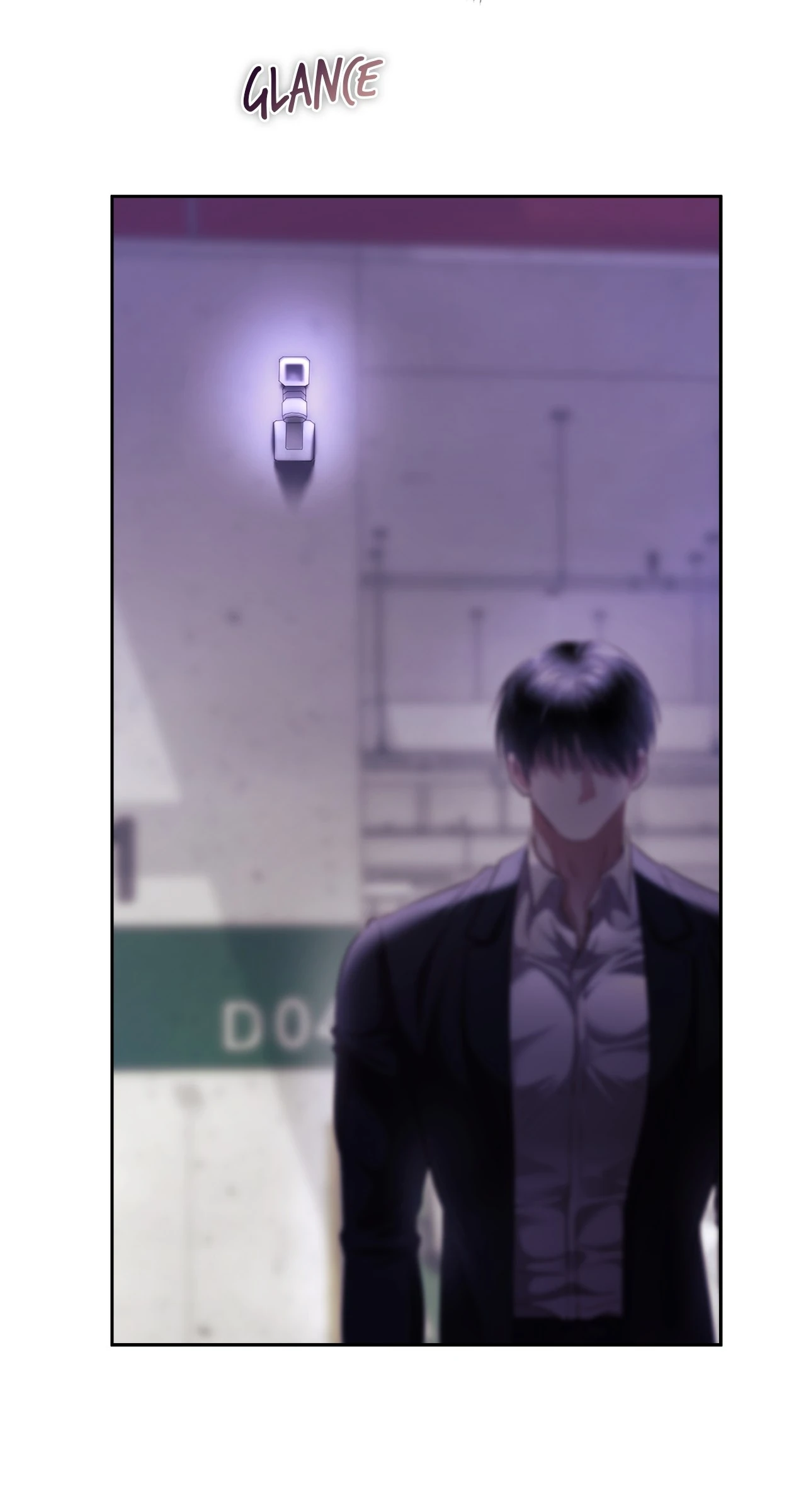 Quiet in the Office! Chapter 60 page 25