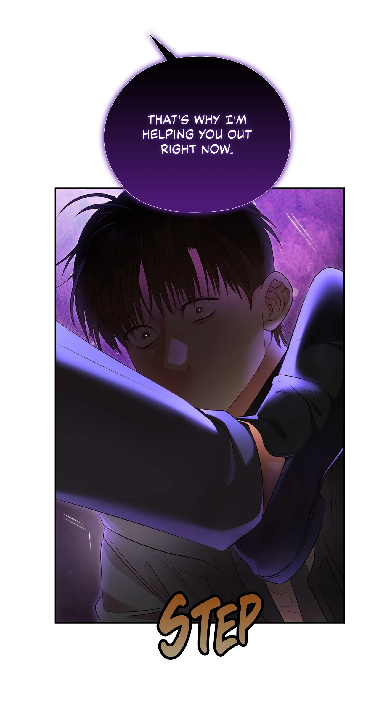 Quiet in the Office! Chapter 60 page 48