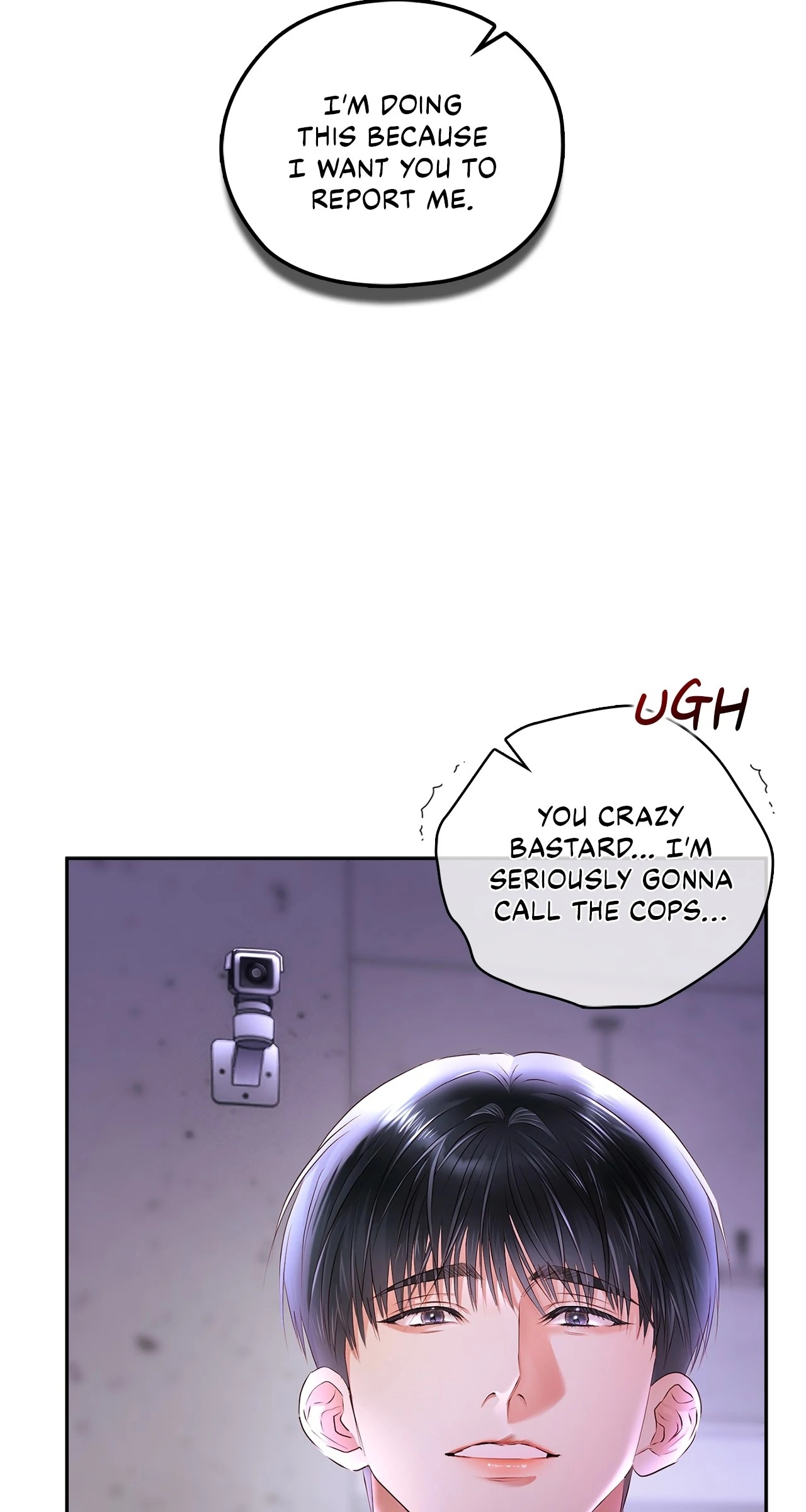 Quiet in the Office! Chapter 60 page 28