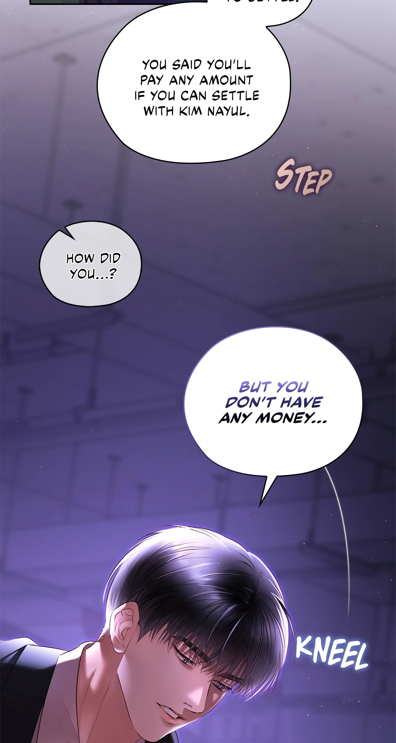 Quiet in the Office! Chapter 60 page 32