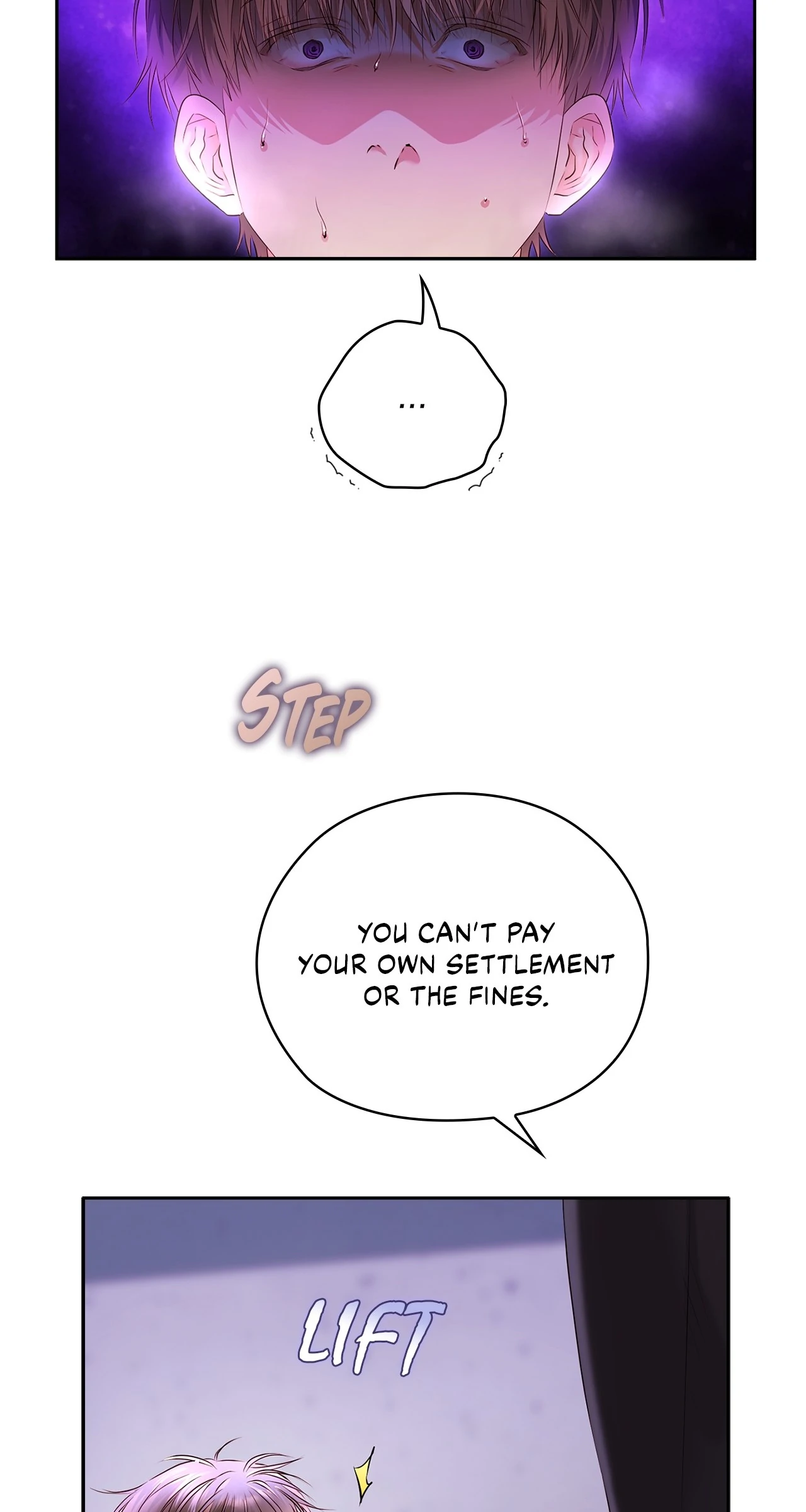 Quiet in the Office! Chapter 60 page 62