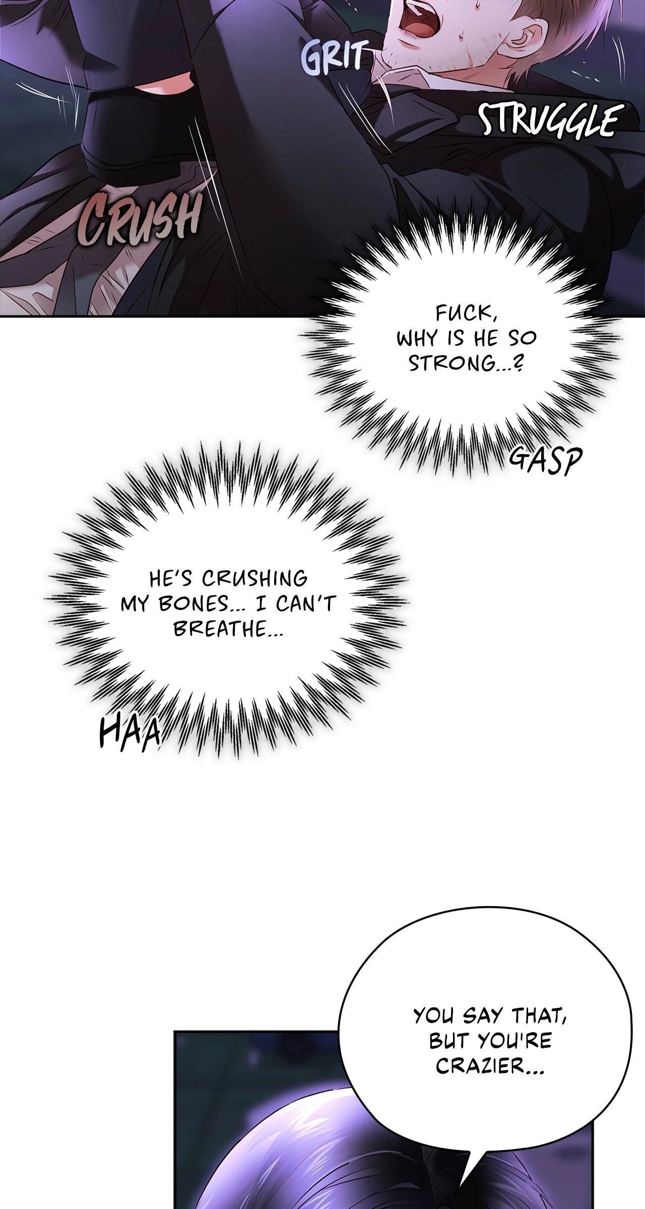 Quiet in the Office! Chapter 60 page 67