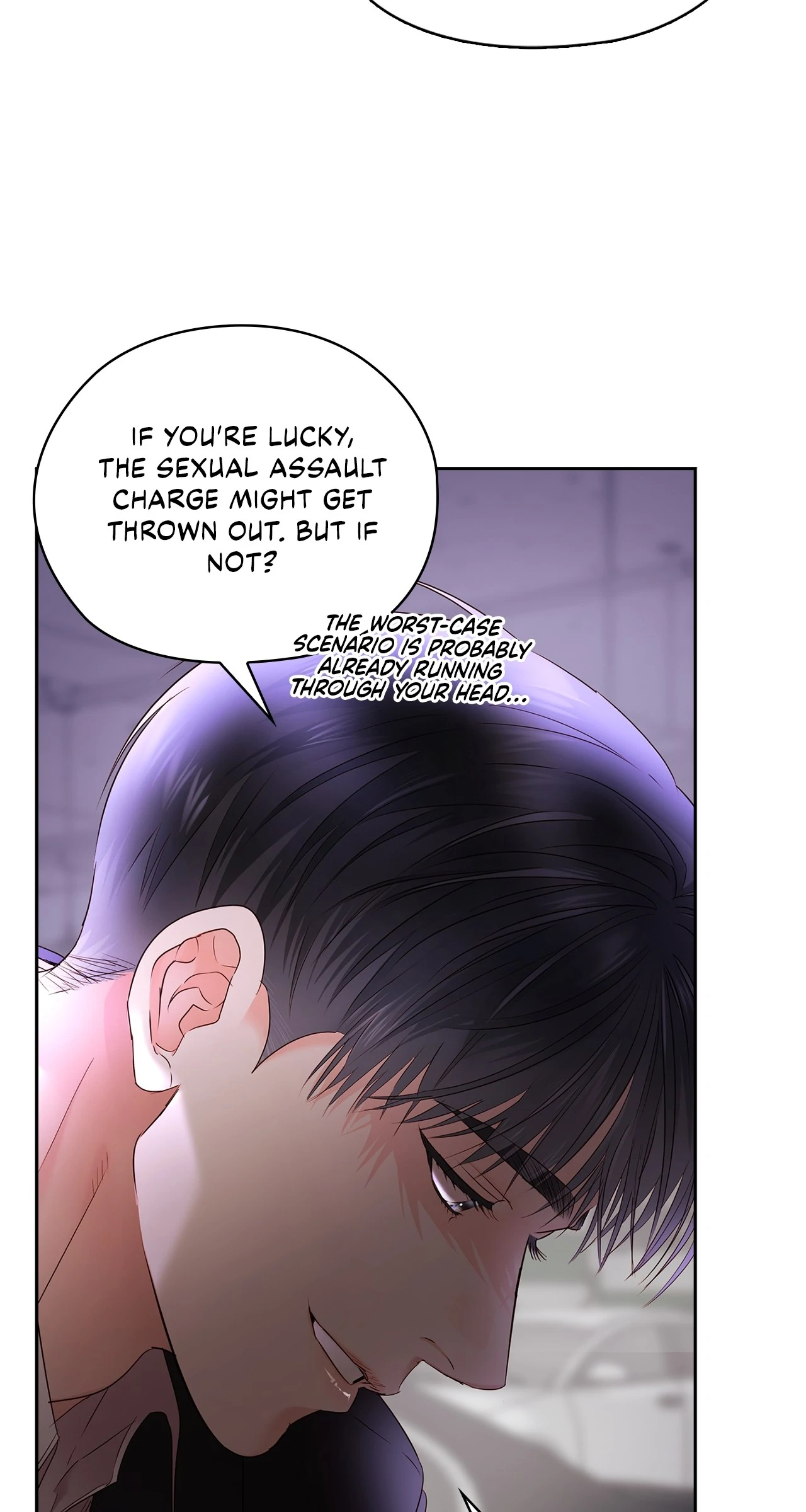Quiet in the Office! Chapter 60 page 72