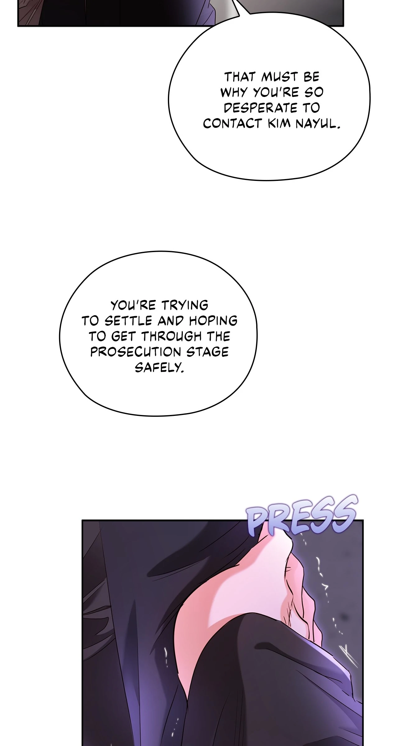 Quiet in the Office! Chapter 60 page 73