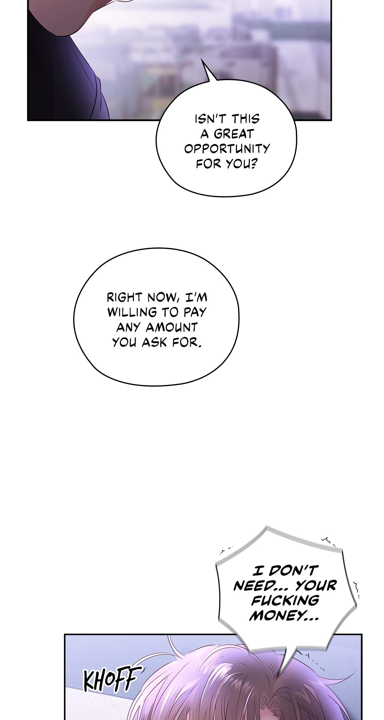 Quiet in the Office! Chapter 60 page 75