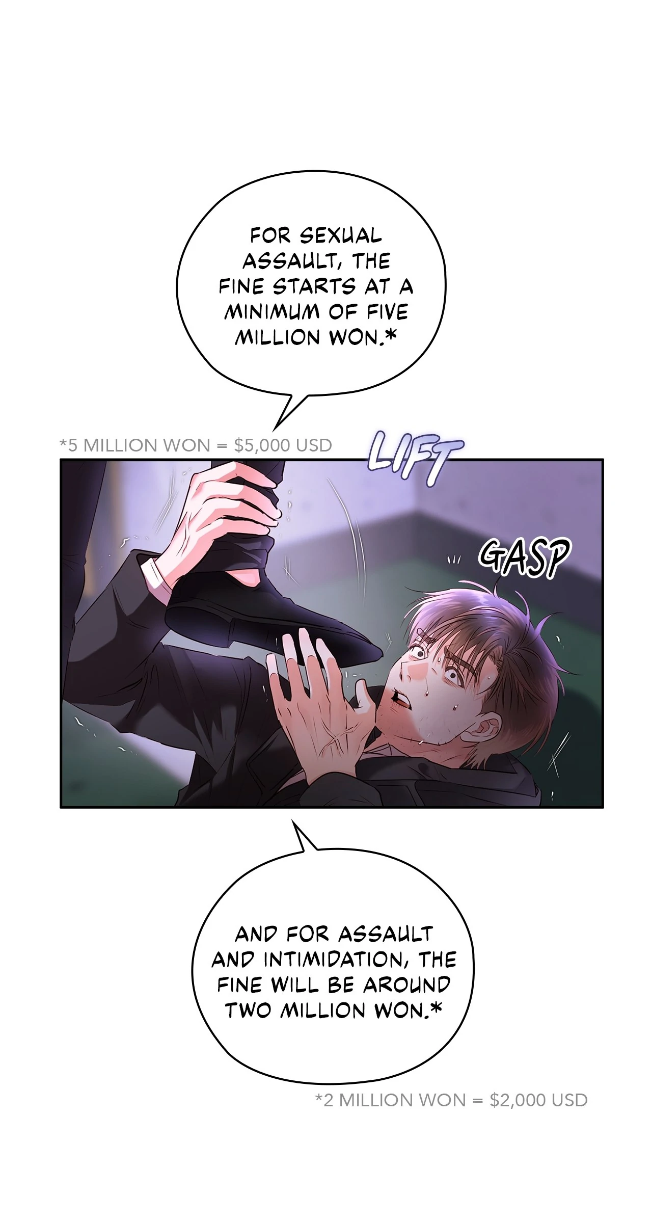 Quiet in the Office! Chapter 60 page 77