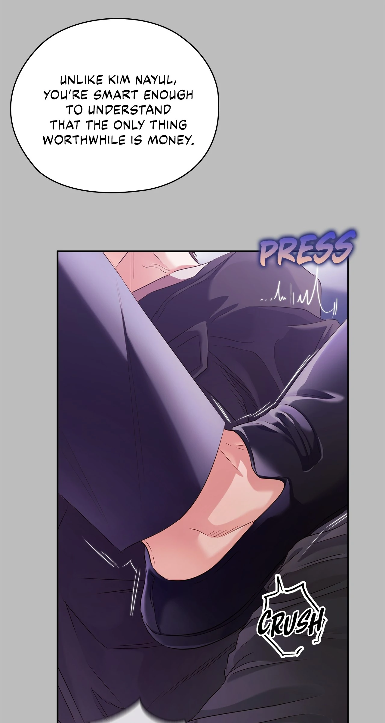 Quiet in the Office! Chapter 61 page 3