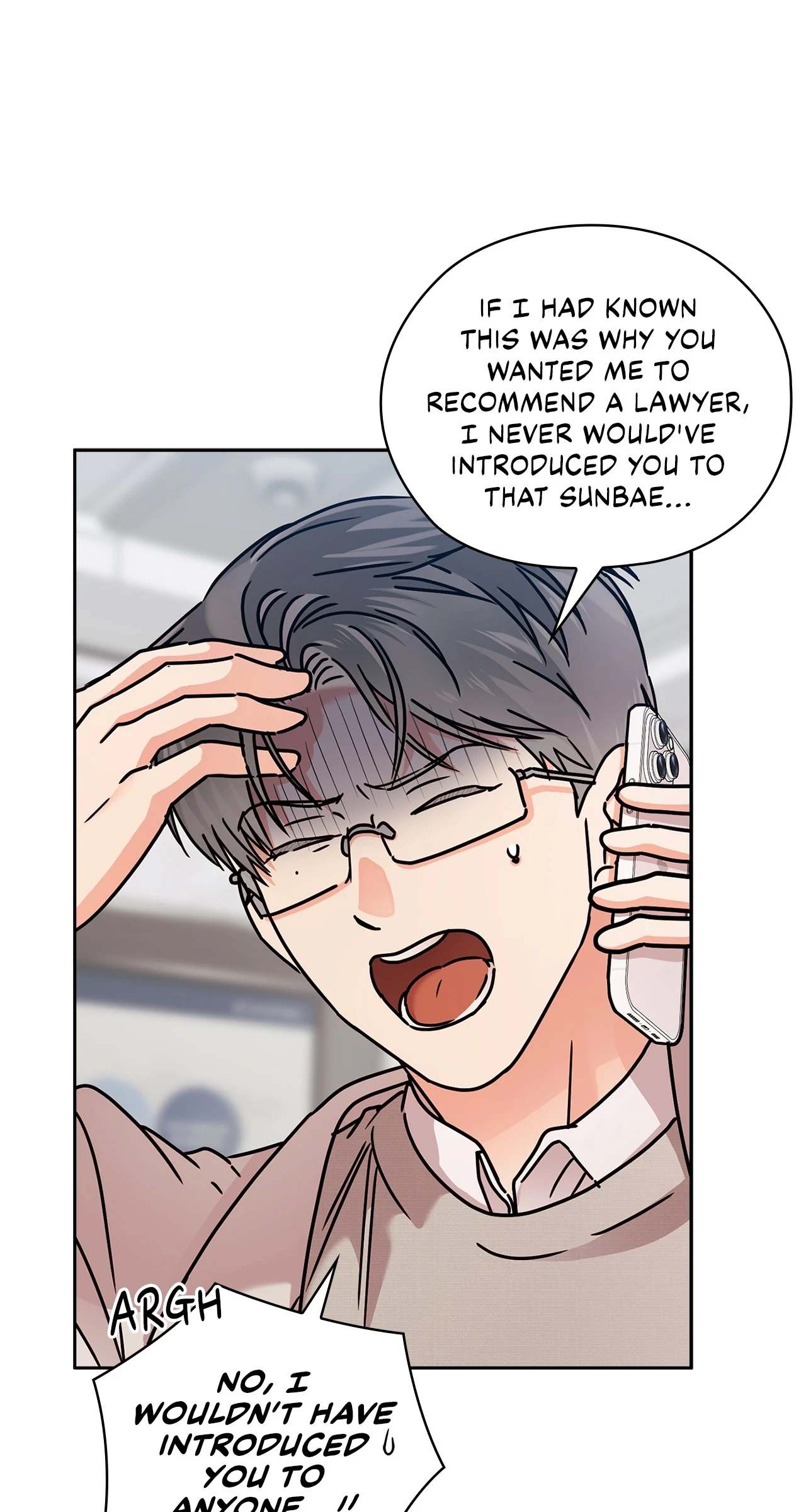 Quiet in the Office! Chapter 61 page 53