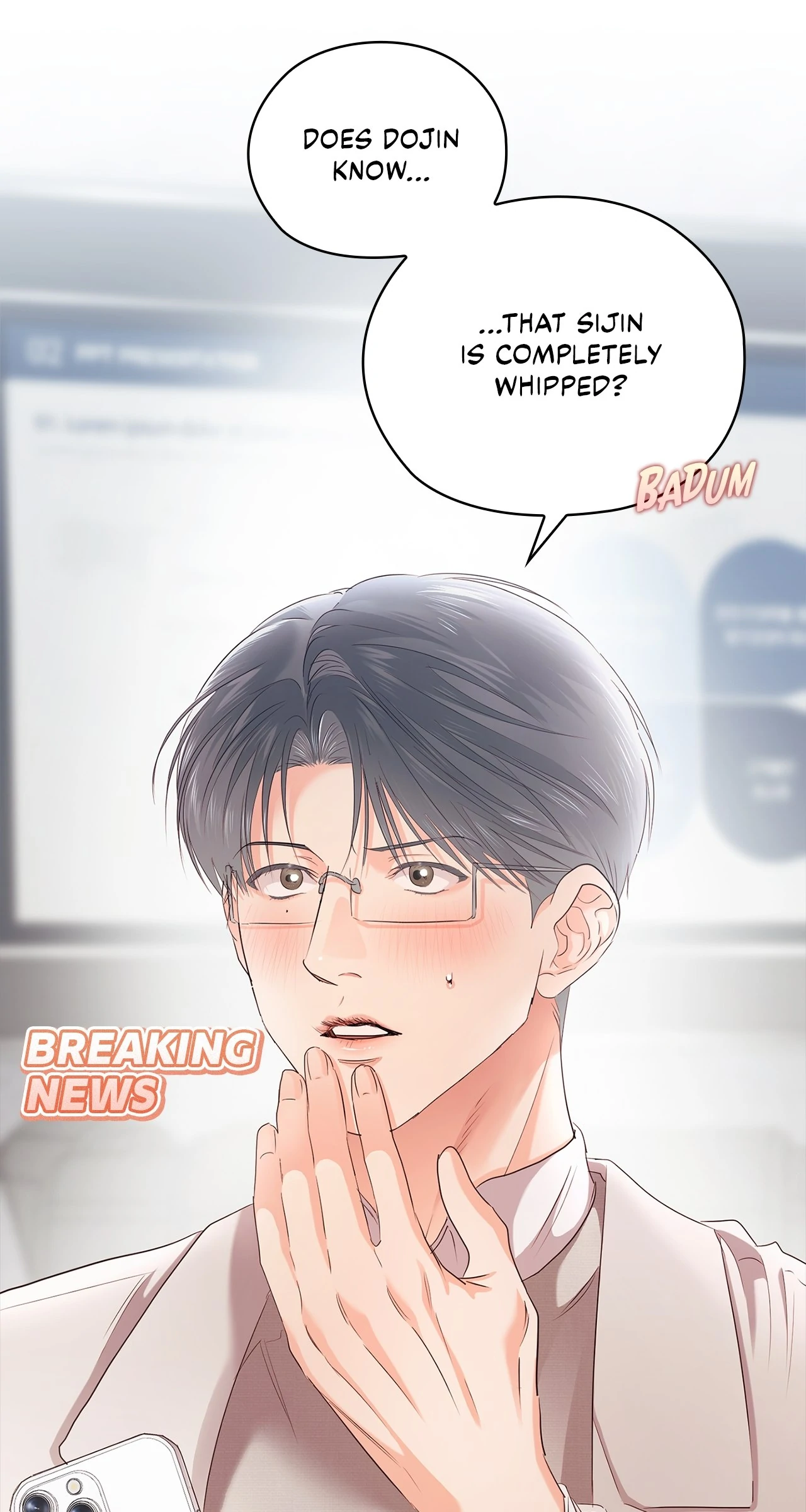 Quiet in the Office! Chapter 61 page 75