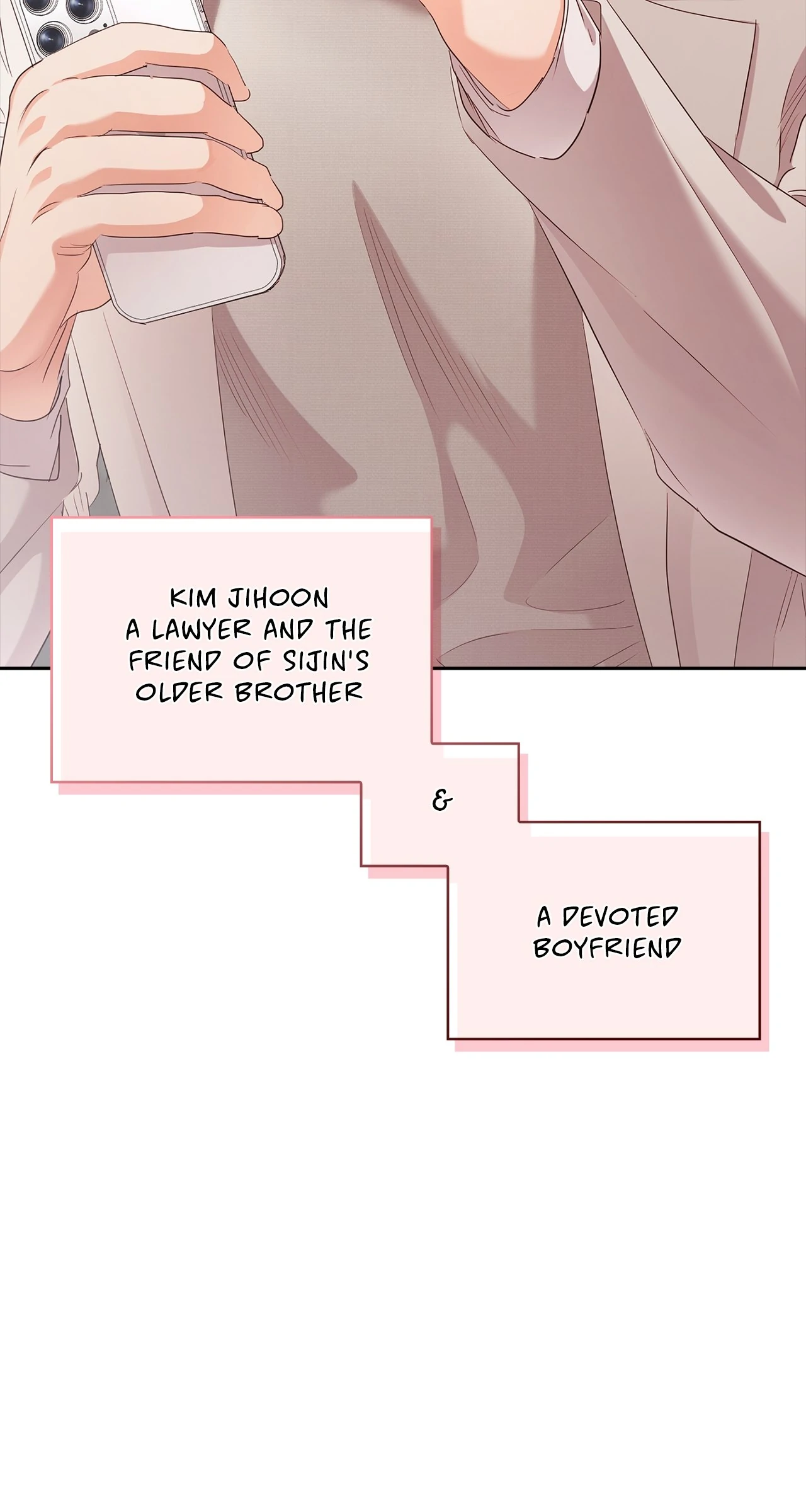 Quiet in the Office! Chapter 61 page 76