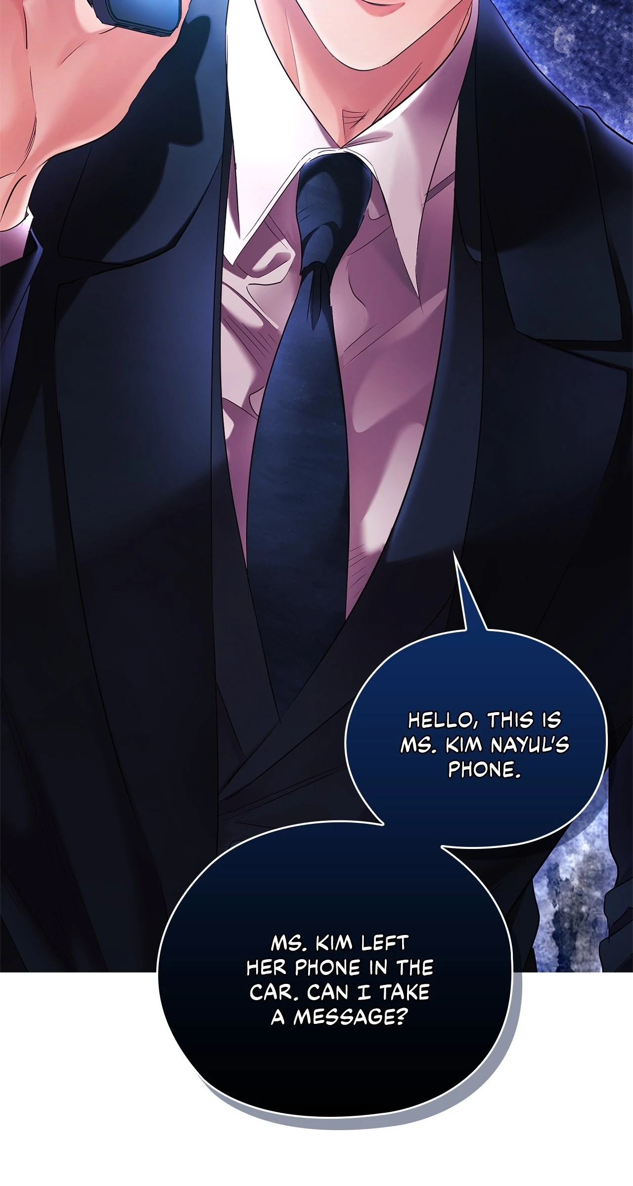 Quiet in the Office! Chapter 62 page 3