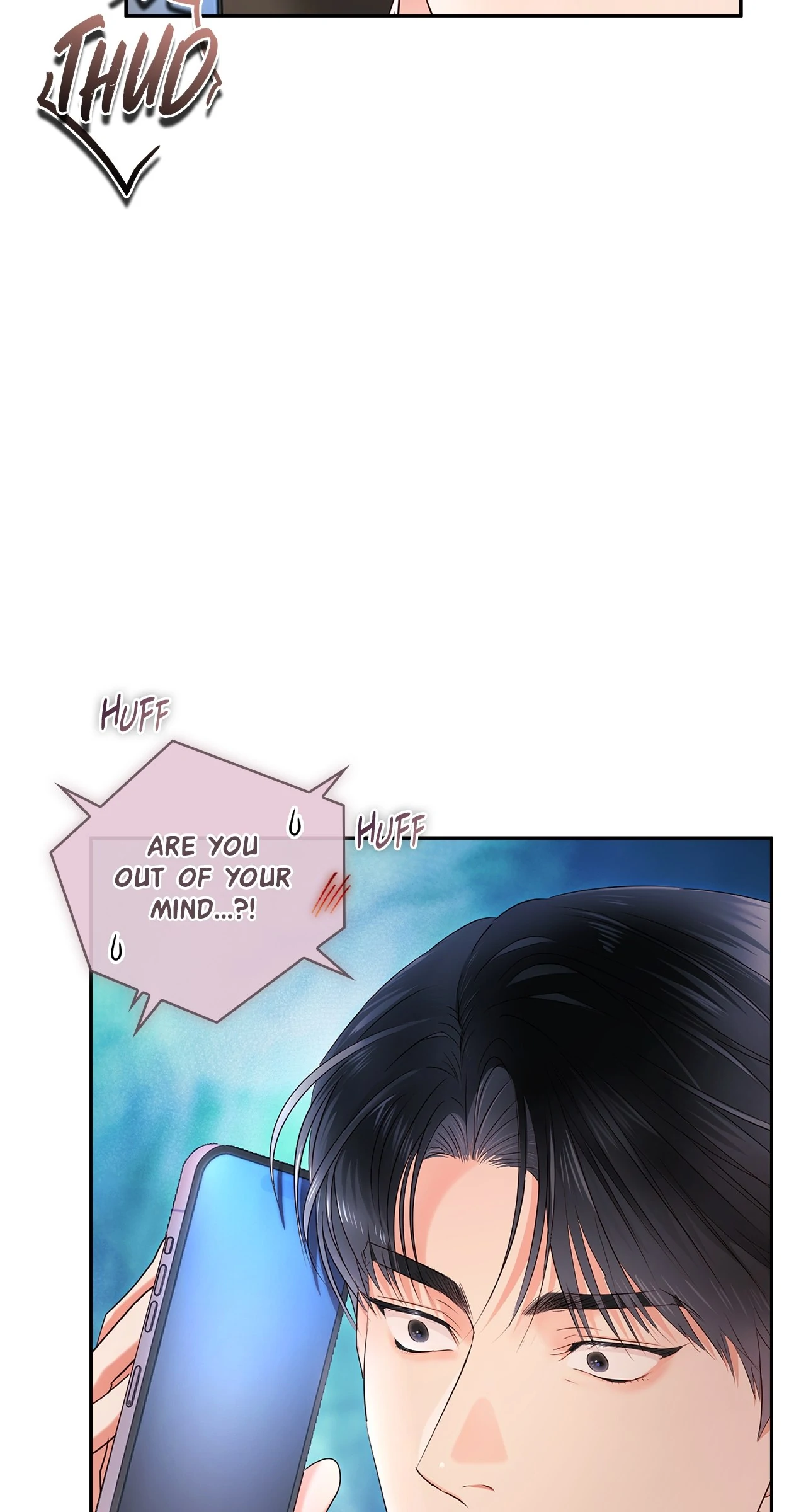 Quiet in the Office! Chapter 62 page 5