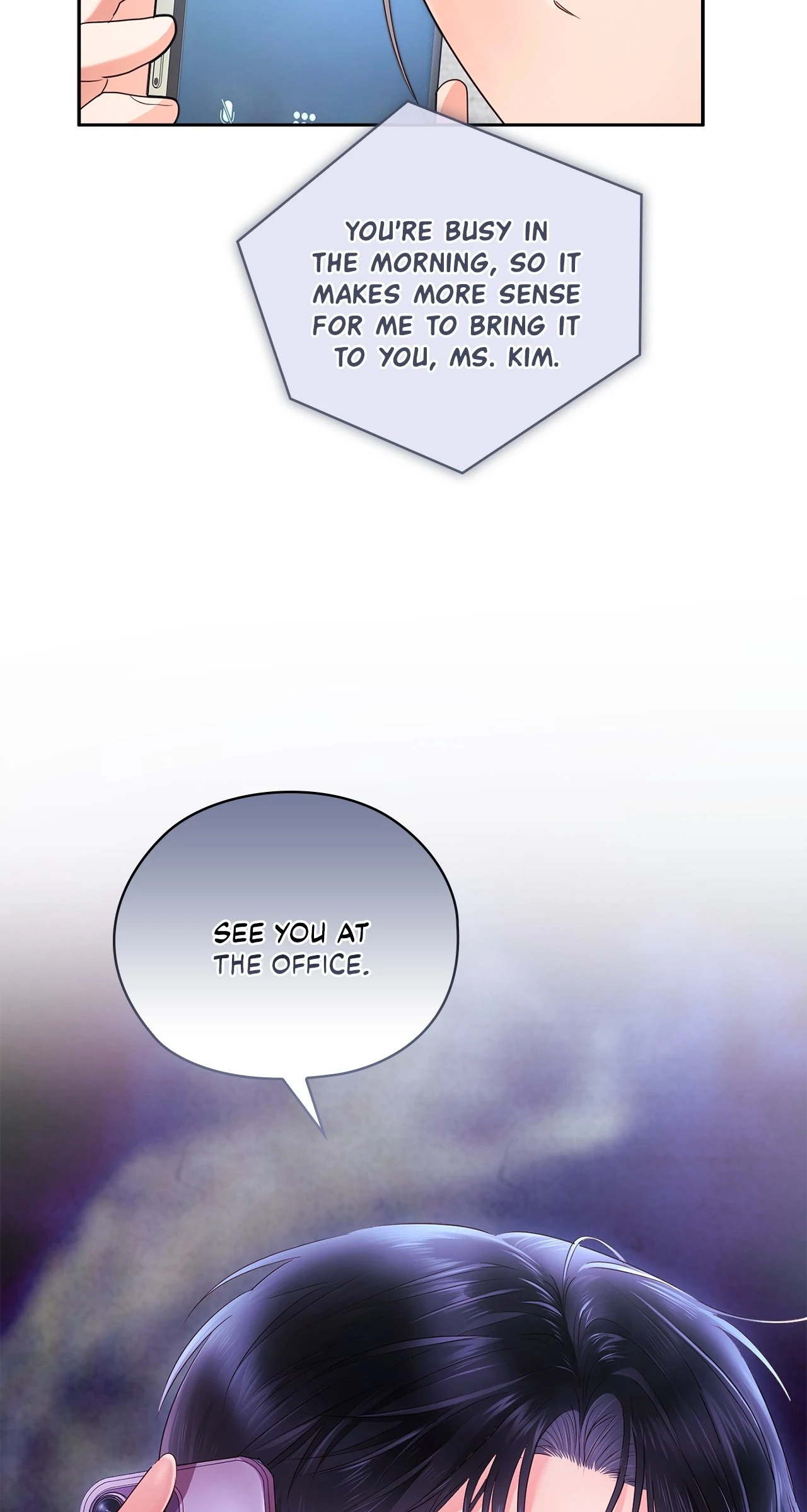 Quiet in the Office! Chapter 62 page 22