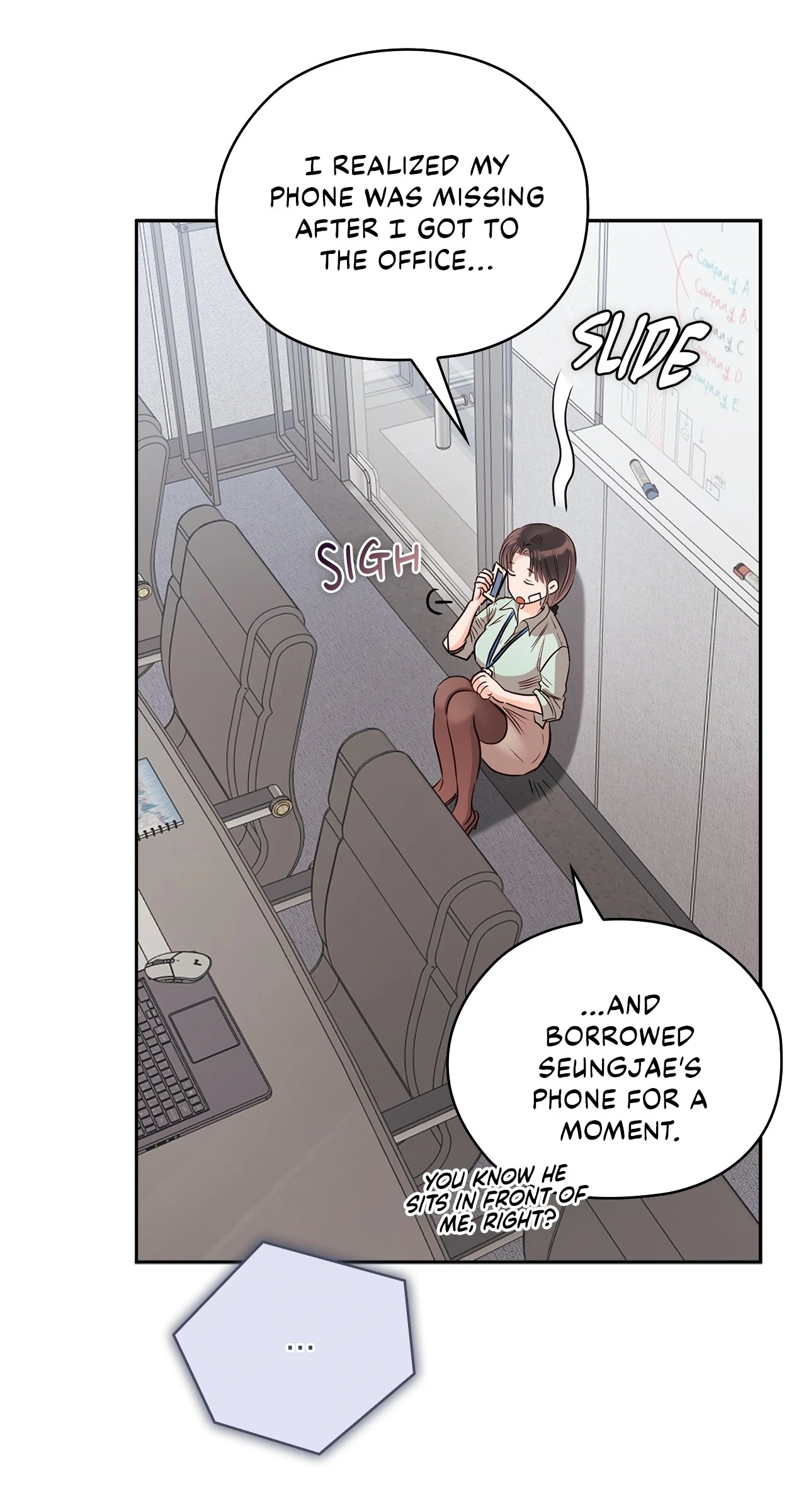 Quiet in the Office! Chapter 62 page 13