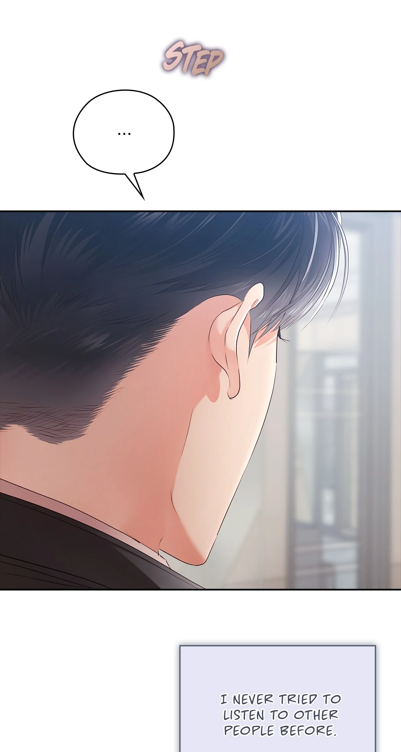 Quiet in the Office! Chapter 62 page 60