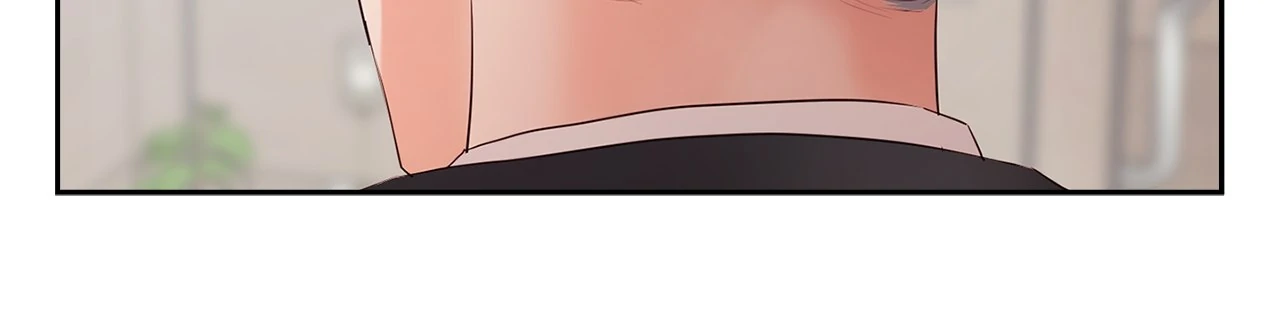 Quiet in the Office! Chapter 62 page 67