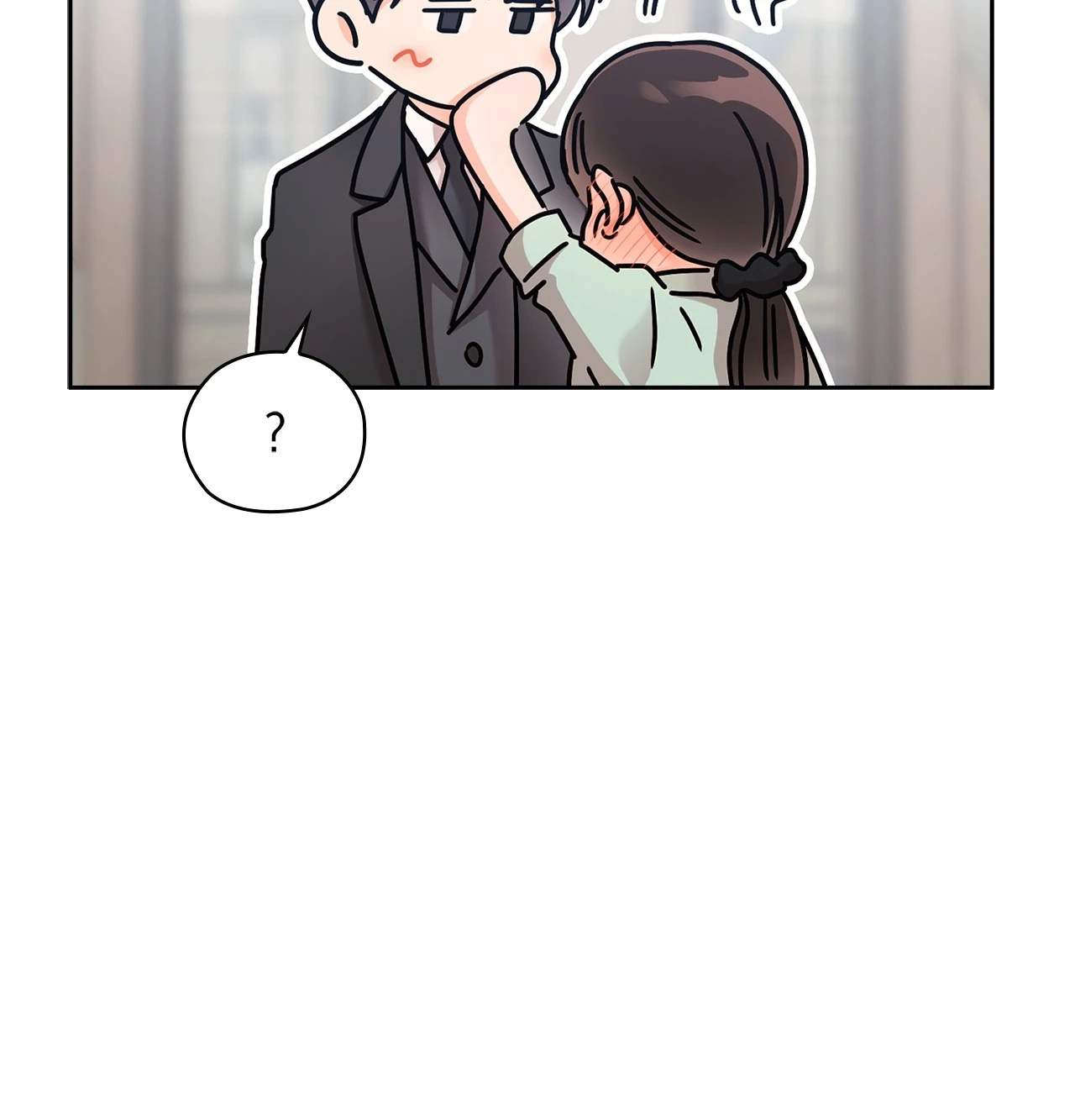 Quiet in the Office! Chapter 62 page 98