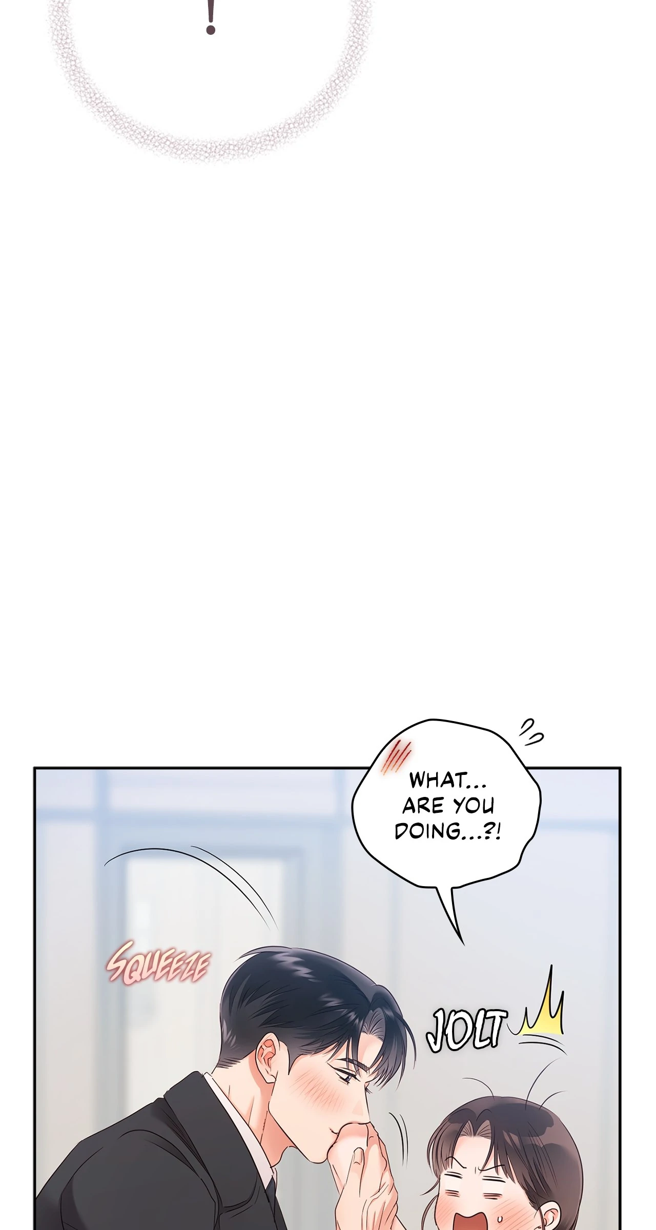 Quiet in the Office! Chapter 62 page 107