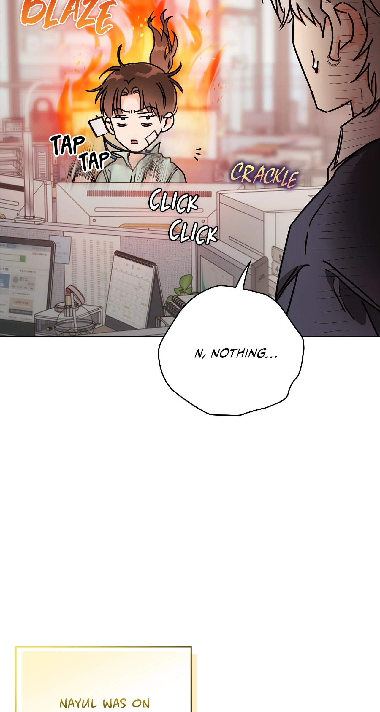 Quiet in the Office! Chapter 63 page 3