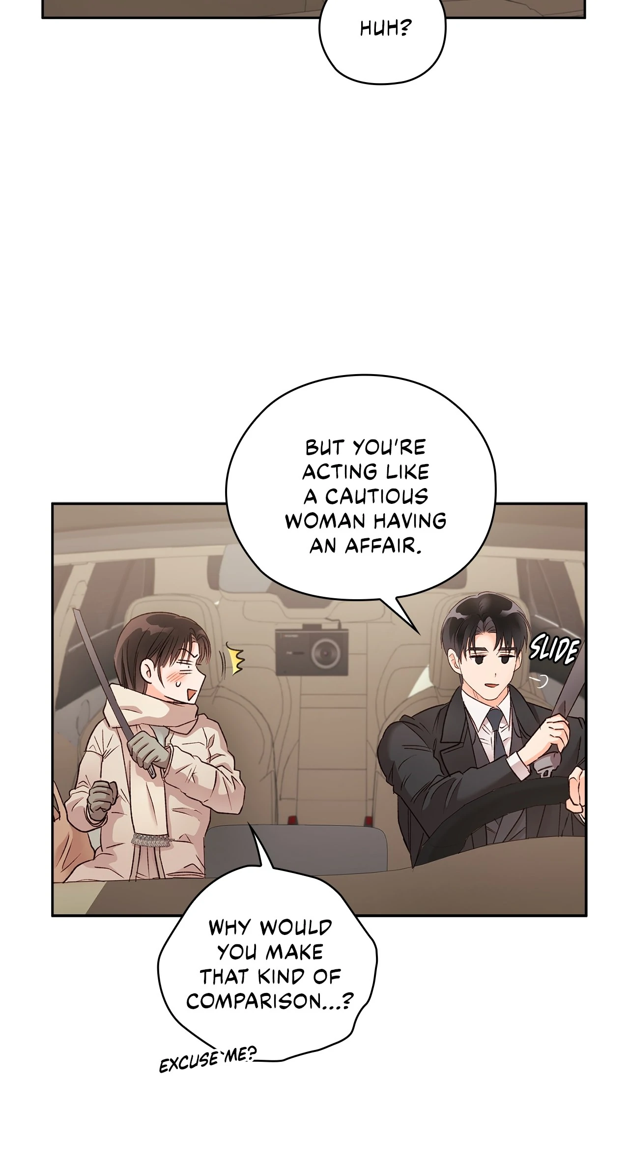 Quiet in the Office! Chapter 63 page 25