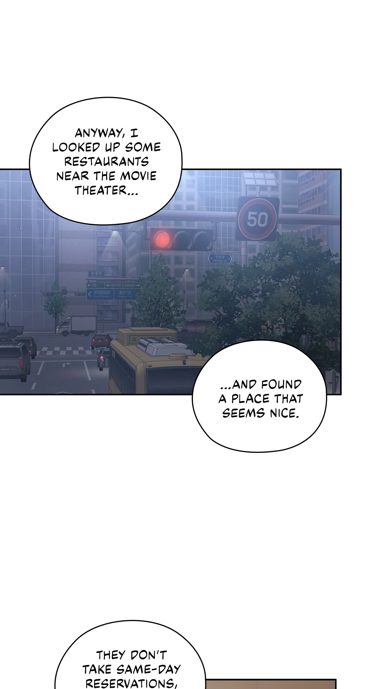 Quiet in the Office! Chapter 63 page 28