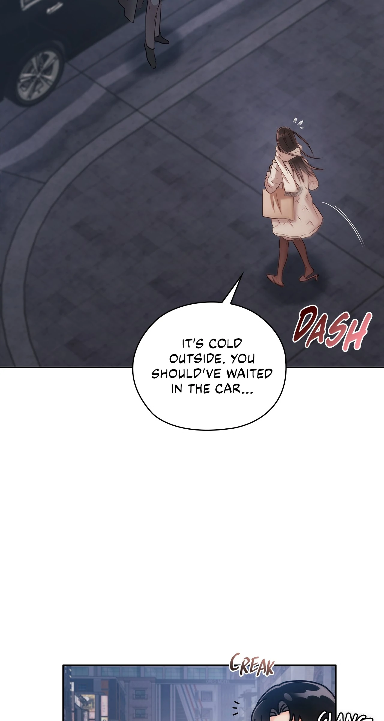 Quiet in the Office! Chapter 63 page 23
