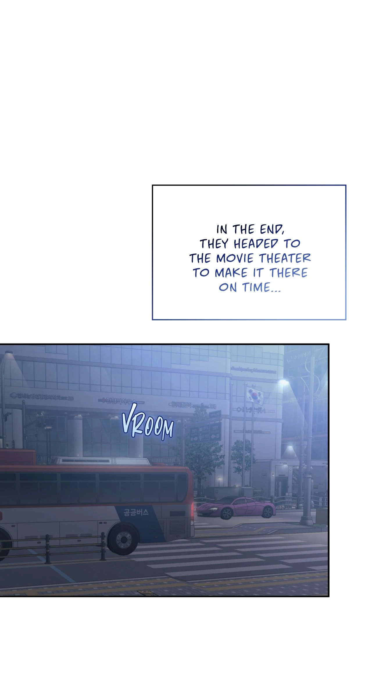 Quiet in the Office! Chapter 63 page 60
