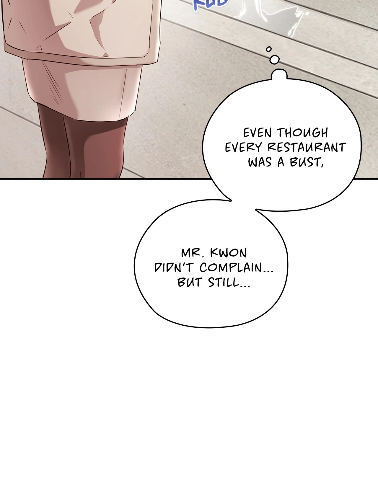 Quiet in the Office! Chapter 63 page 64