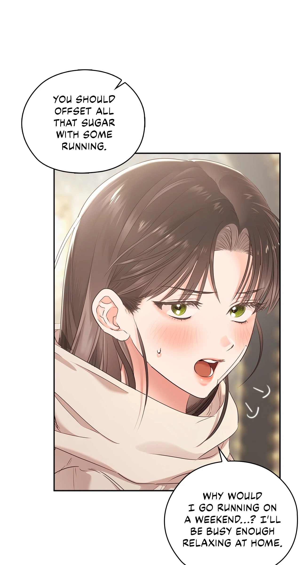 Quiet in the Office! Chapter 63 page 82