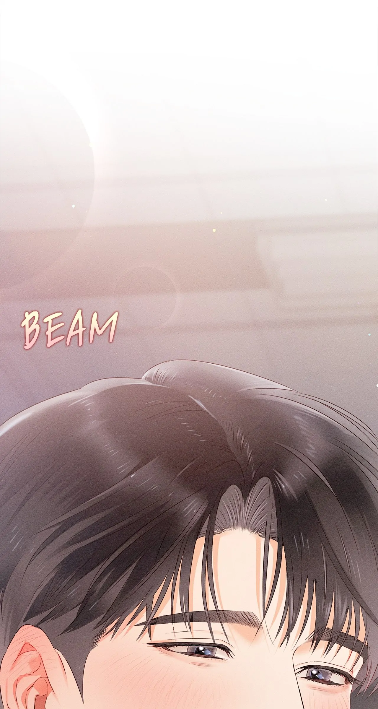 Quiet in the Office! Chapter 64 page 12