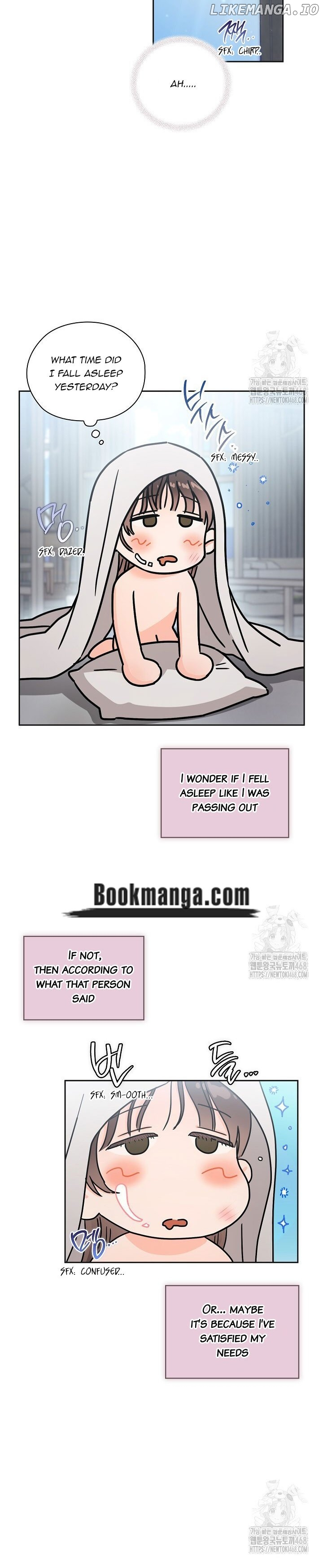 Quiet in the Office! Chapter 70 page 6