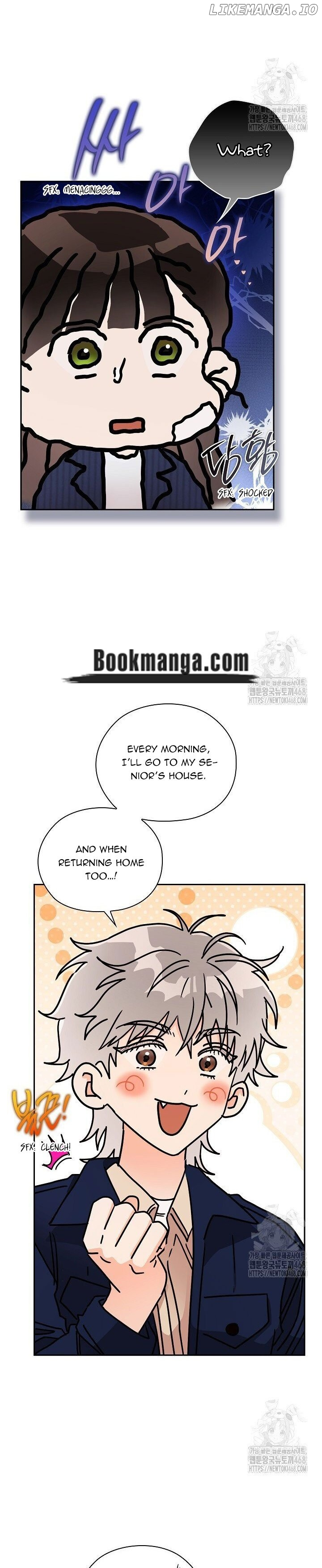 Quiet in the Office! Chapter 71 page 2
