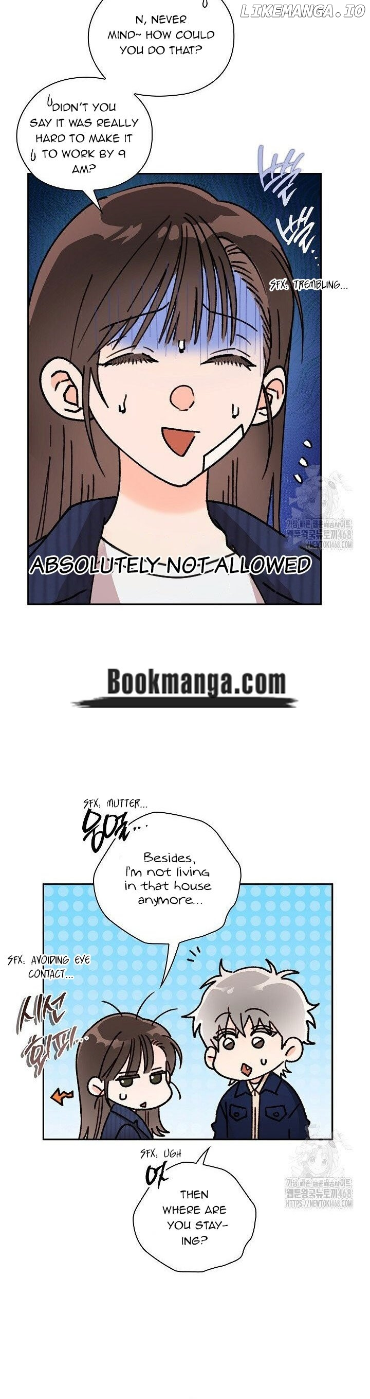 Quiet in the Office! Chapter 71 page 3