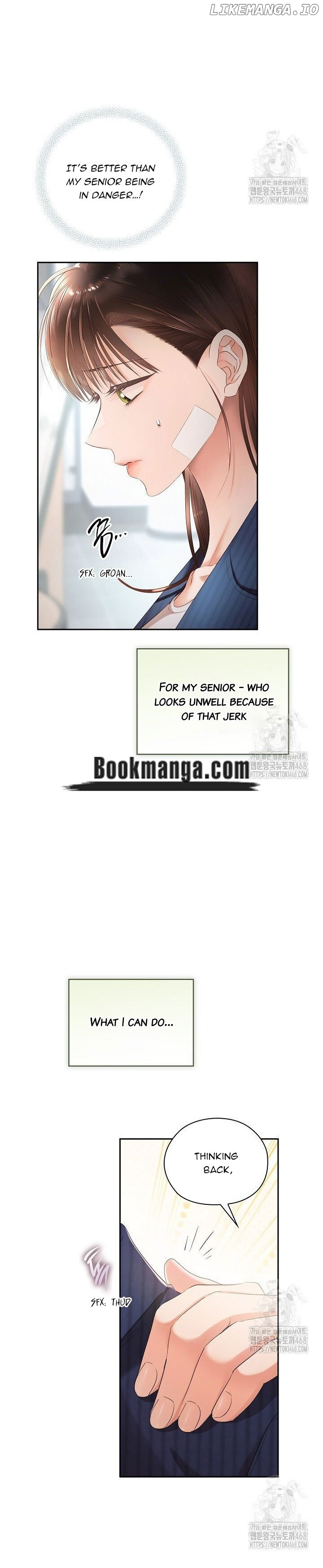 Quiet in the Office! Chapter 71 page 6