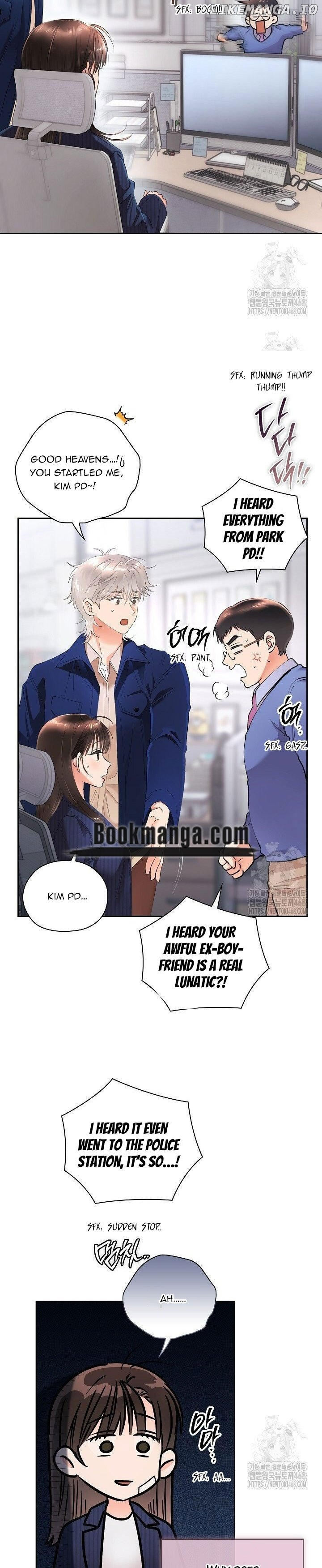 Quiet in the Office! Chapter 71 page 11