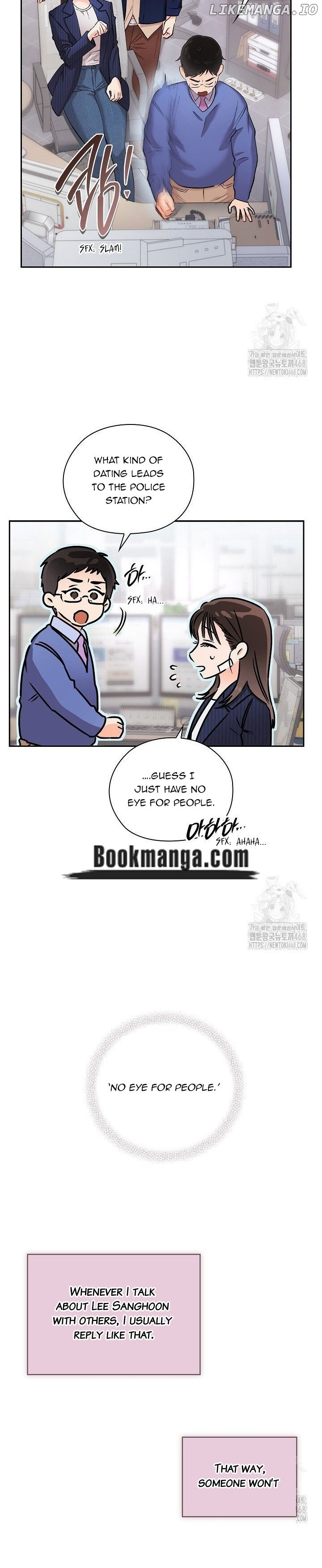 Quiet in the Office! Chapter 71 page 14