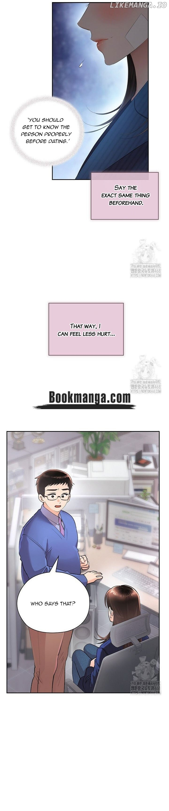 Quiet in the Office! Chapter 71 page 15