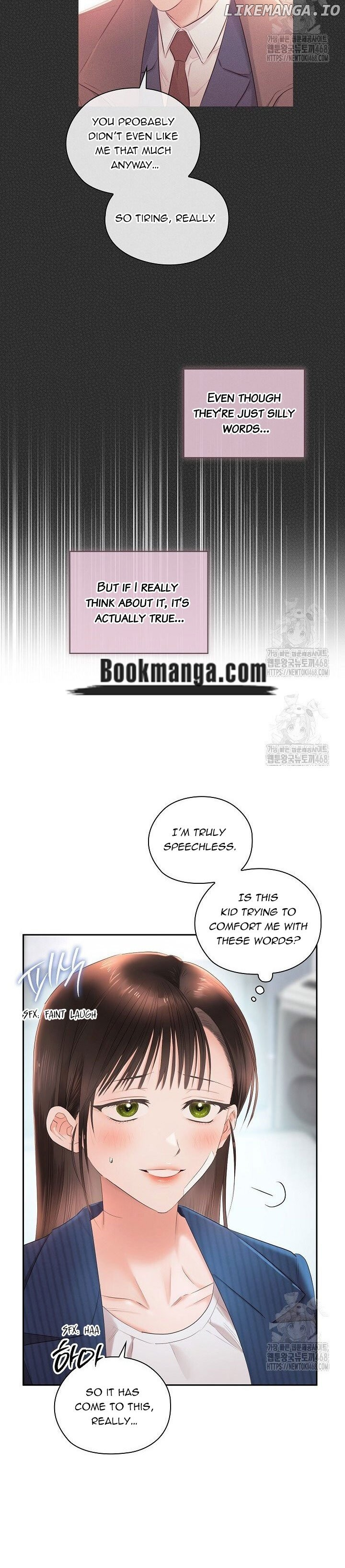 Quiet in the Office! Chapter 71 page 9