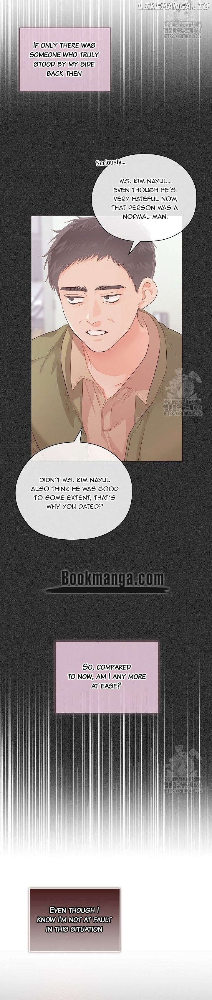 Quiet in the Office! Chapter 71 page 18