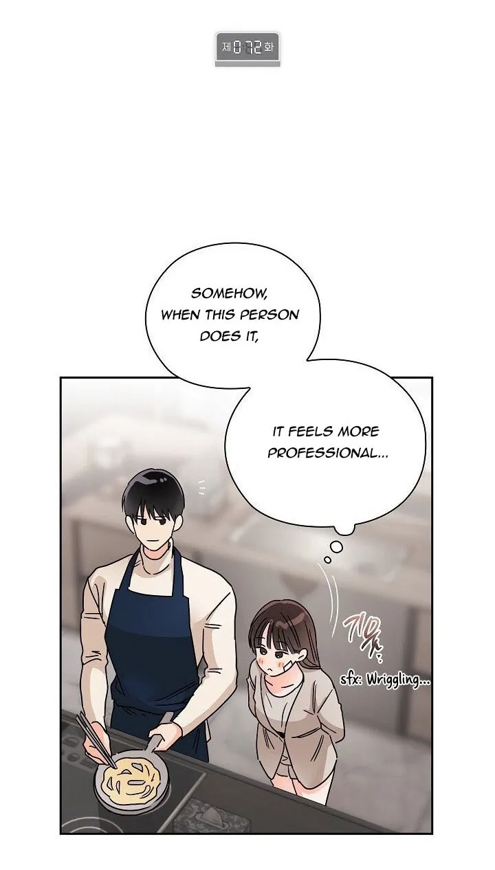 Quiet in the Office! Chapter 72 page 2