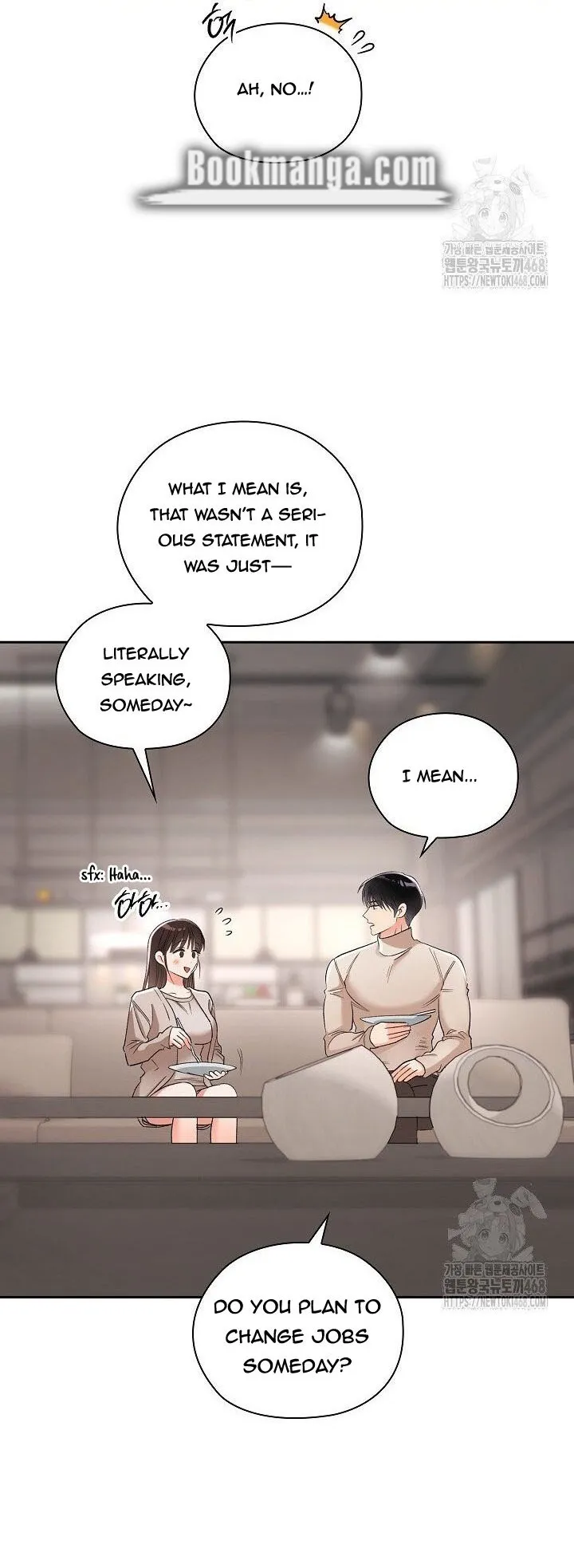 Quiet in the Office! Chapter 72 page 55