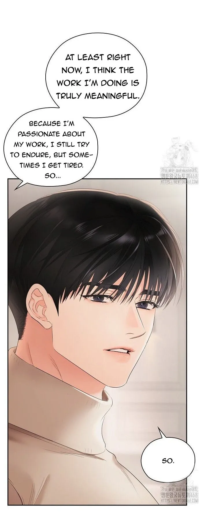 Quiet in the Office! Chapter 72 page 64