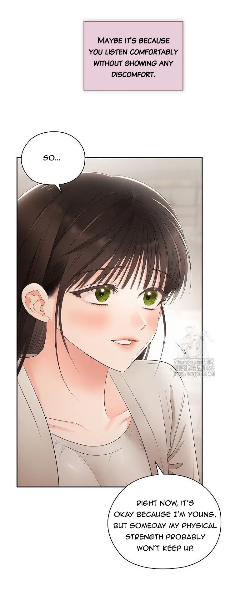 Quiet in the Office! Chapter 72 page 65