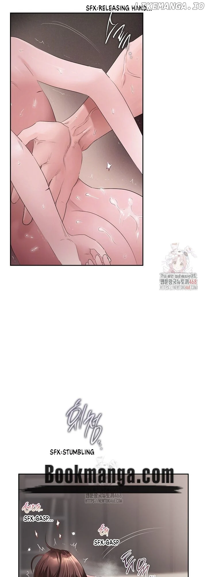 Quiet in the Office! Chapter 77 page 11