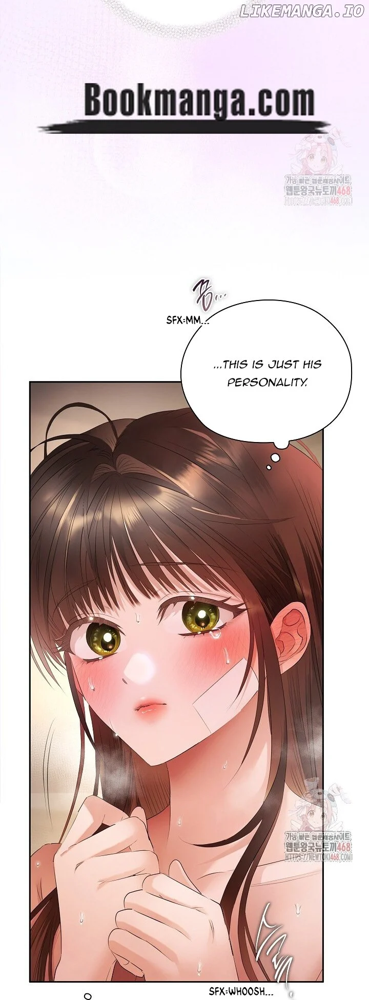 Quiet in the Office! Chapter 77 page 45