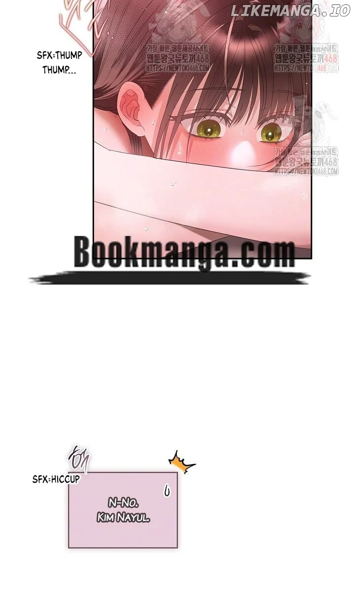 Quiet in the Office! Chapter 77 page 20