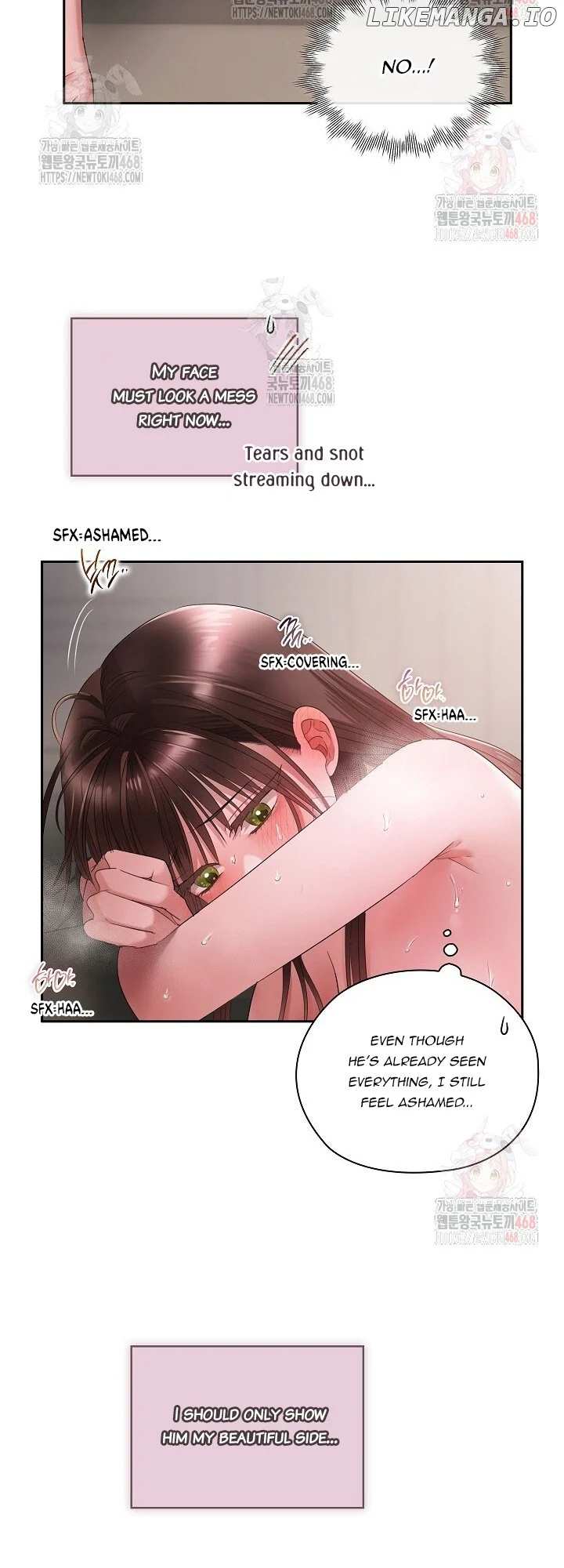 Quiet in the Office! Chapter 77 page 18