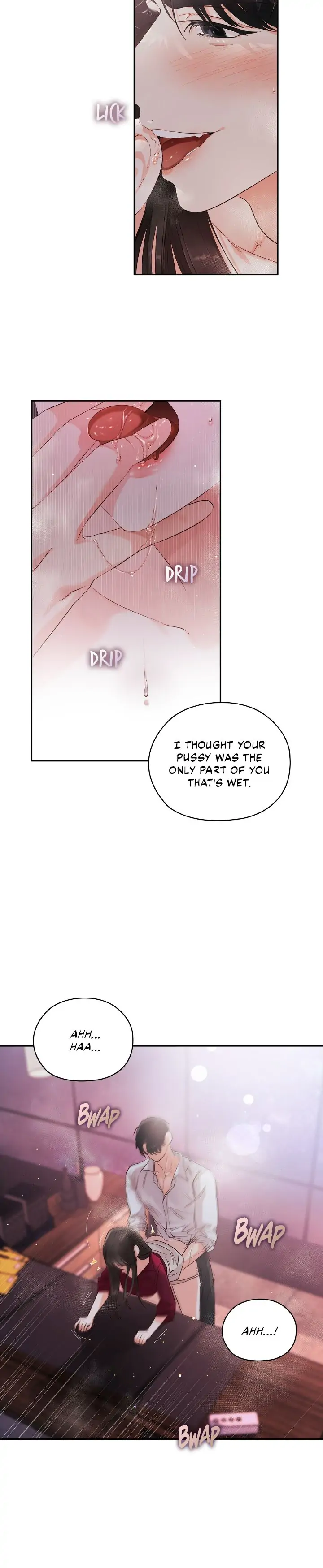 Quiet in the Office! Chapter 8 page 3