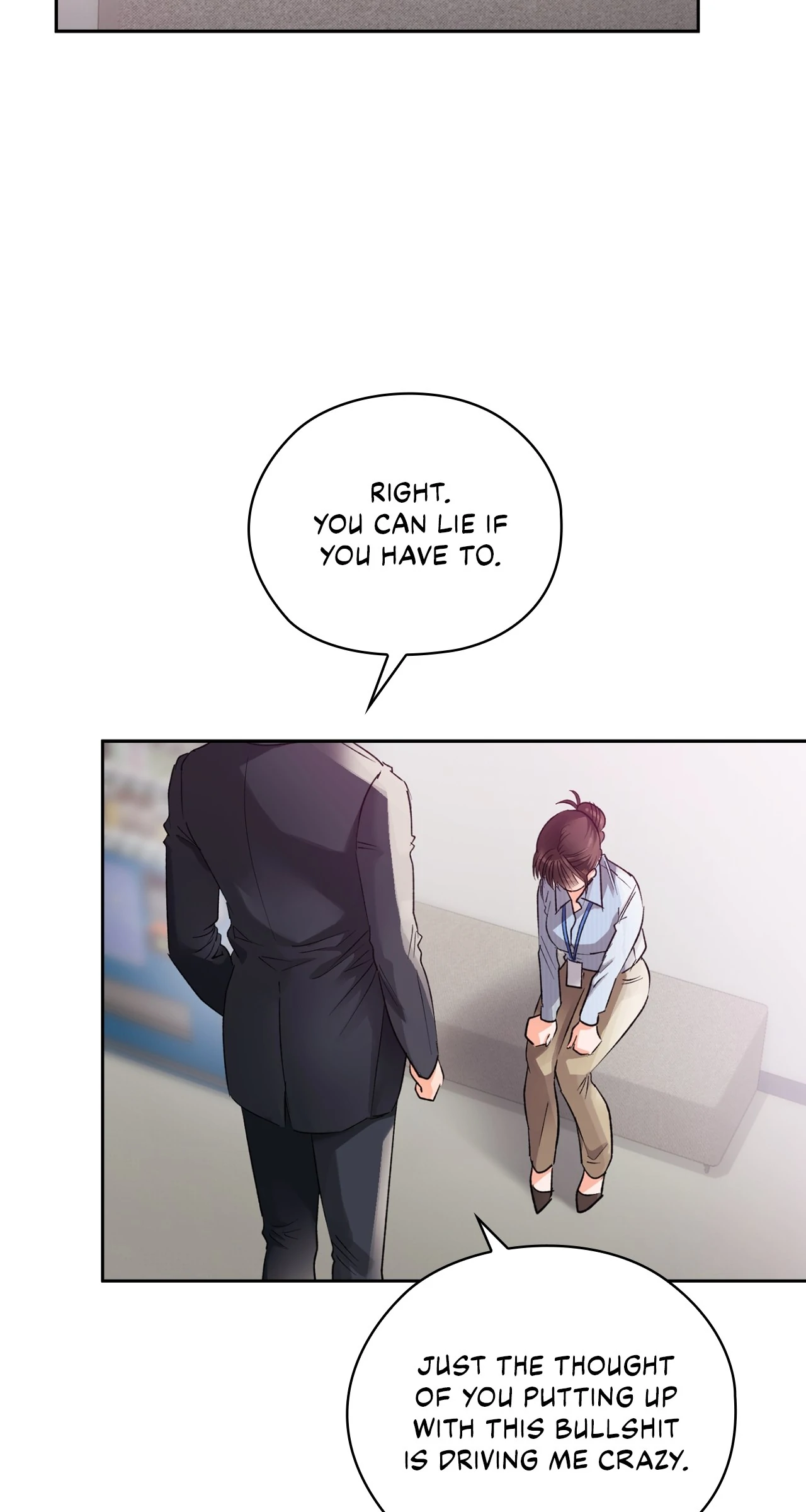 Quiet in the Office! Chapter 83 page 2