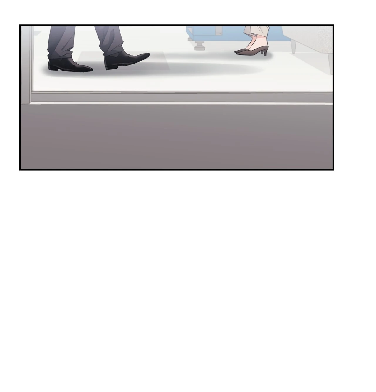 Quiet in the Office! Chapter 83 page 22